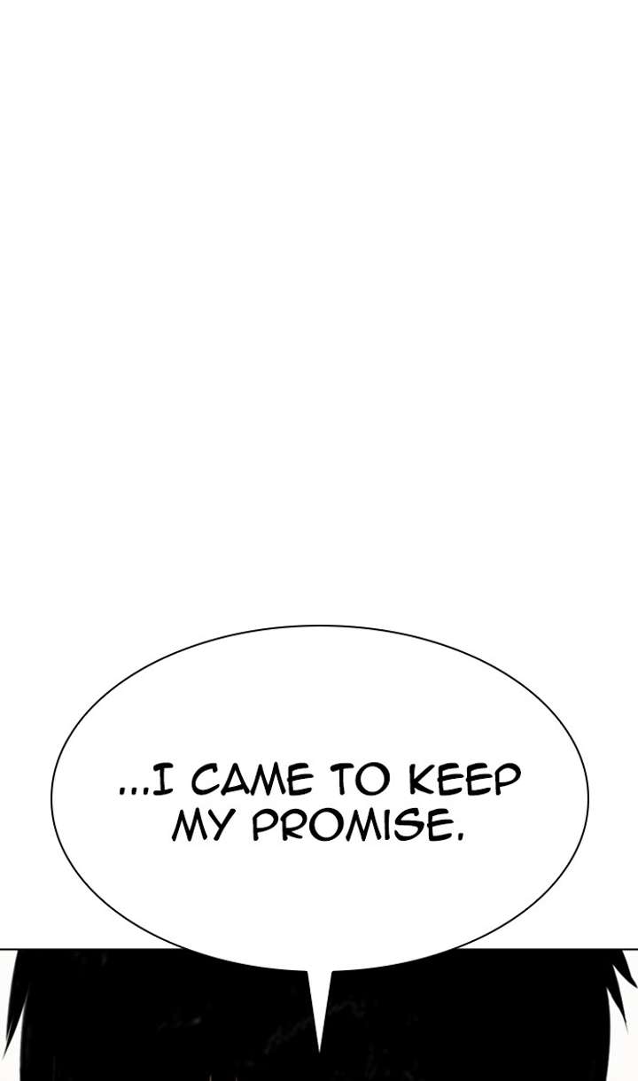 Lookism Chapter 356 - Page 1