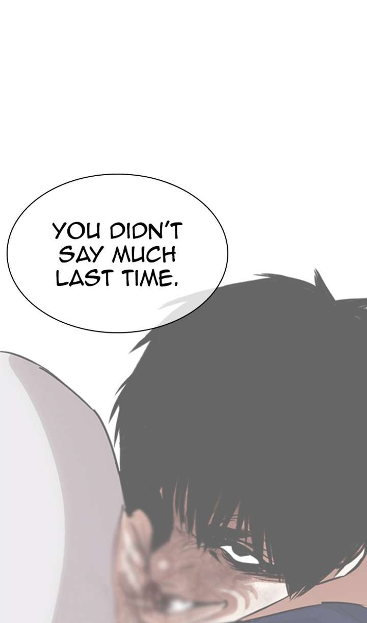 Lookism Chapter 356 - Page 10