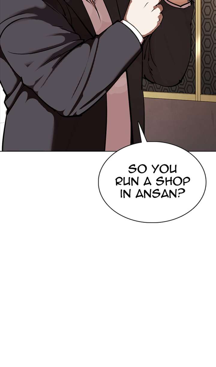 Lookism Chapter 356 - Page 101