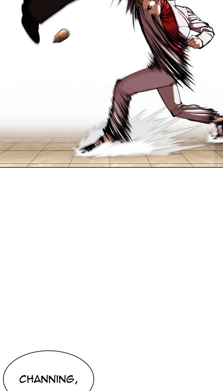 Lookism Chapter 356 - Page 104