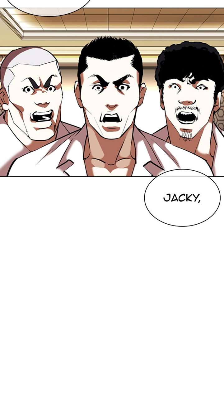 Lookism Chapter 356 - Page 105