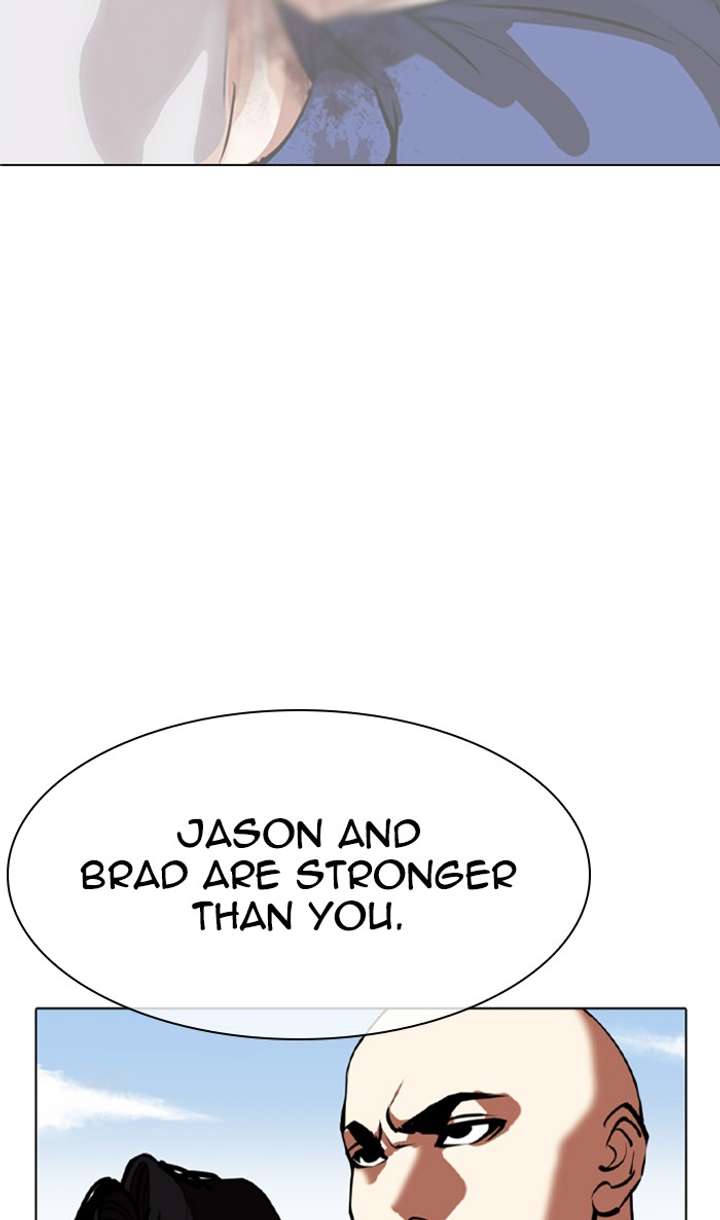 Lookism Chapter 356 - Page 11