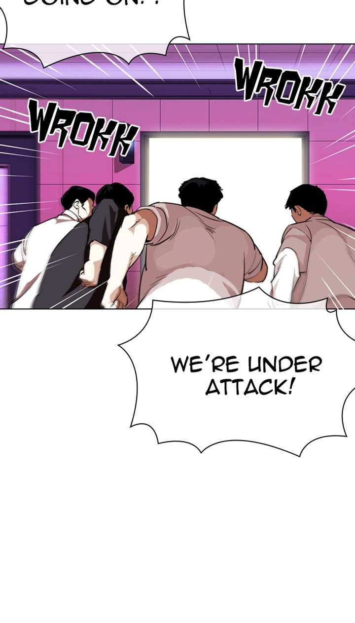 Lookism Chapter 356 - Page 110