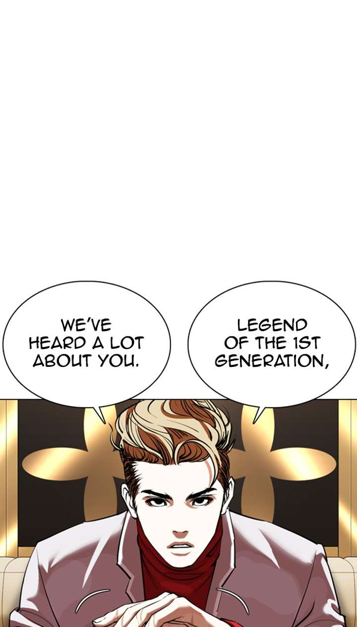 Lookism Chapter 356 - Page 119