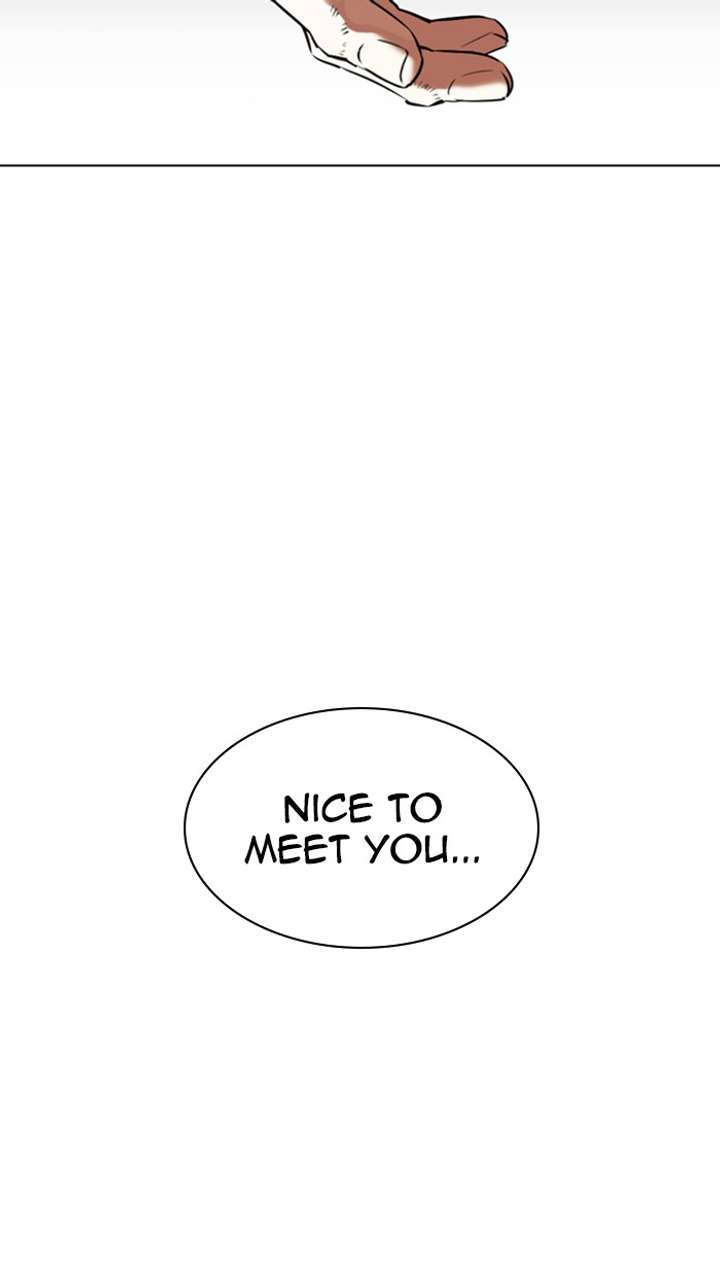 Lookism Chapter 356 - Page 121