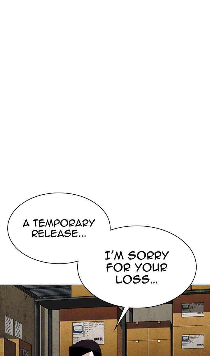 Lookism Chapter 356 - Page 15