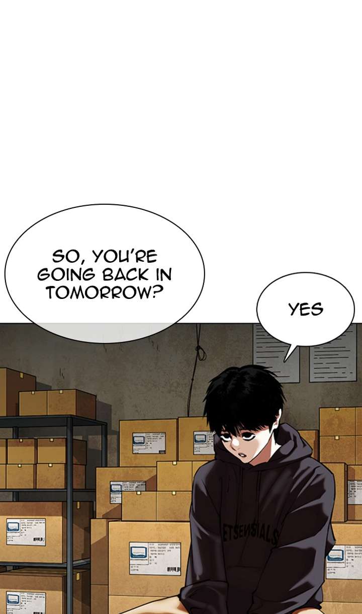 Lookism Chapter 356 - Page 17