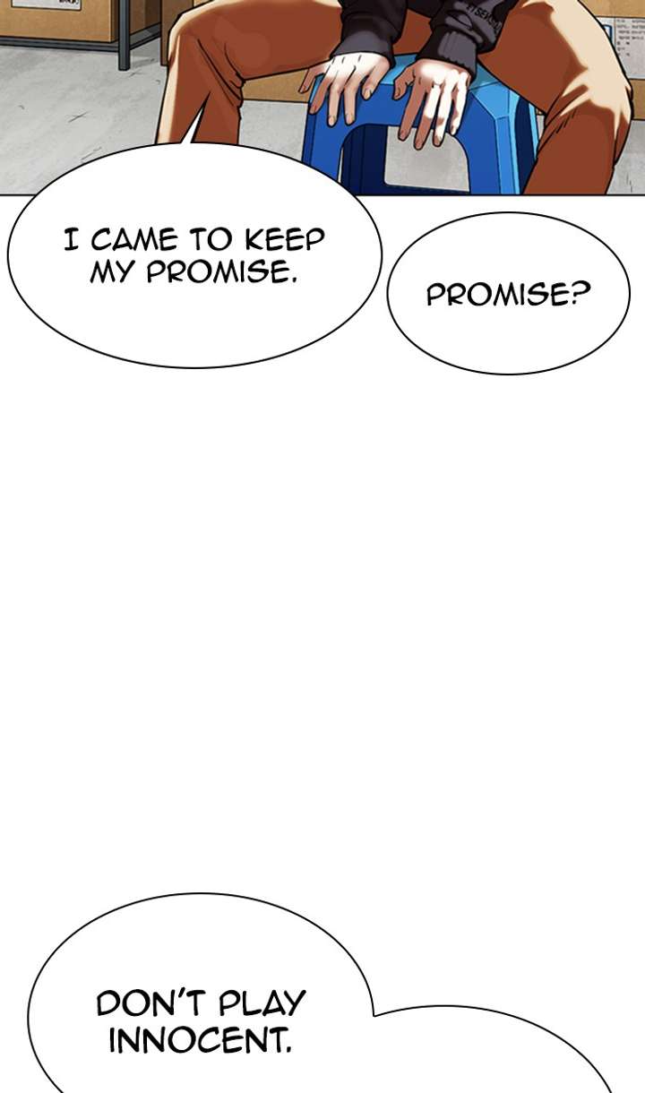 Lookism Chapter 356 - Page 18