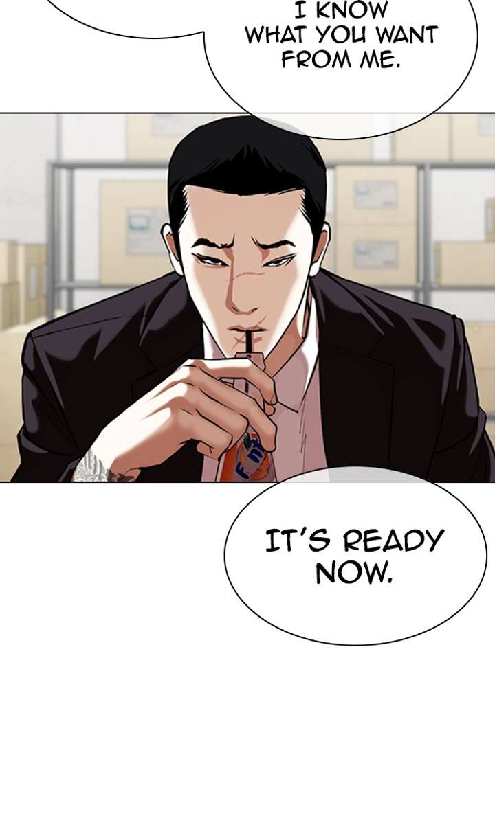 Lookism Chapter 356 - Page 19