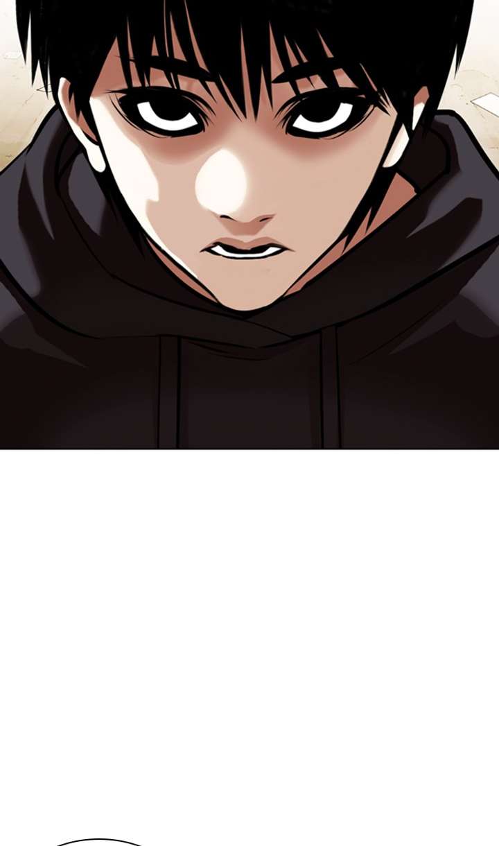 Lookism Chapter 356 - Page 2