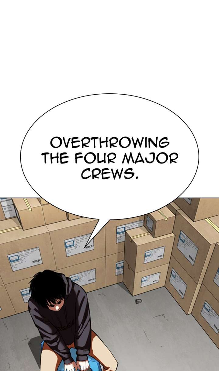 Lookism Chapter 356 - Page 20
