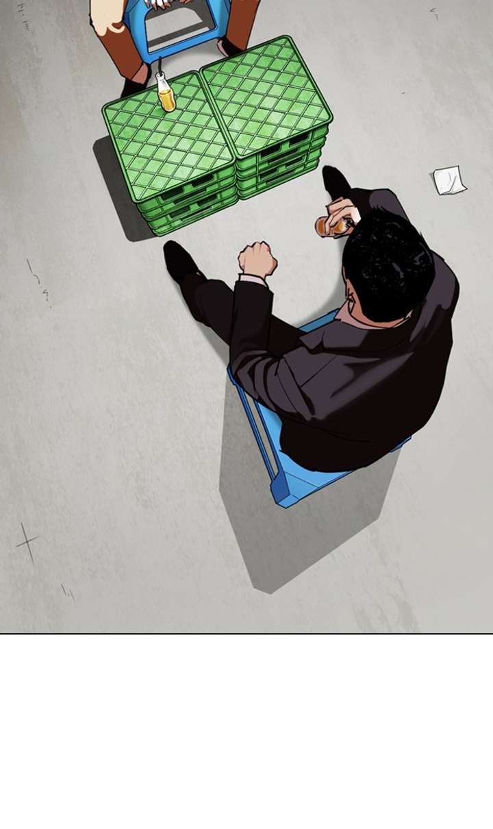 Lookism Chapter 356 - Page 21