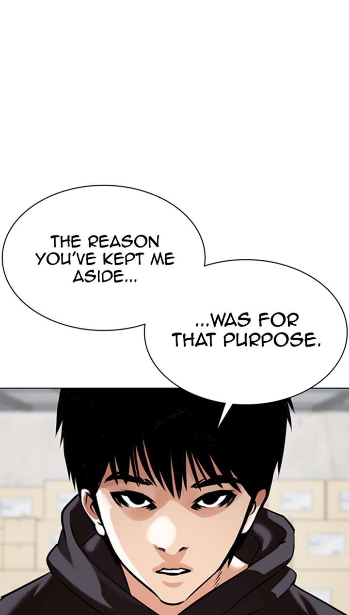 Lookism Chapter 356 - Page 22