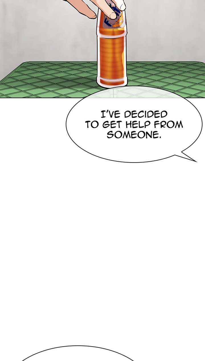 Lookism Chapter 356 - Page 24