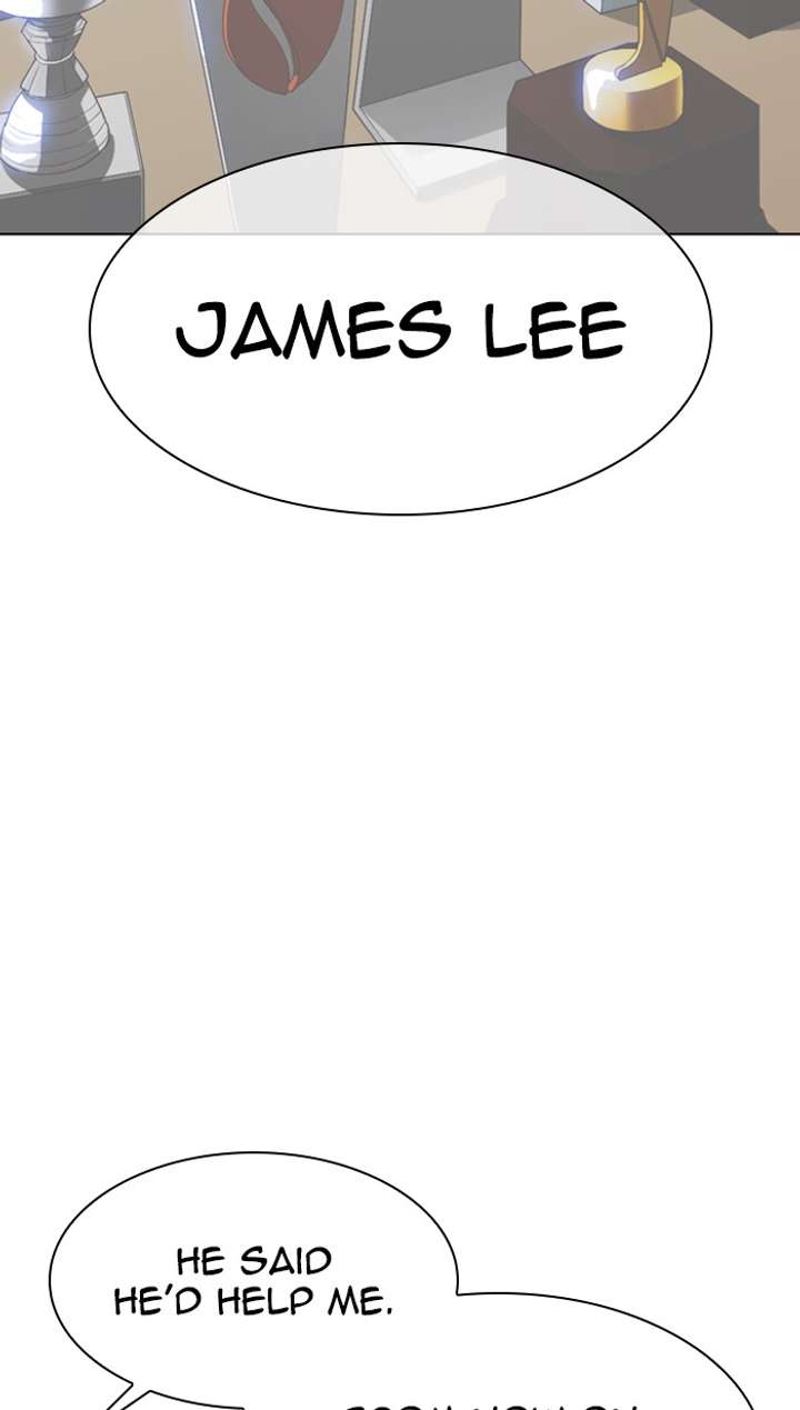 Lookism Chapter 356 - Page 26