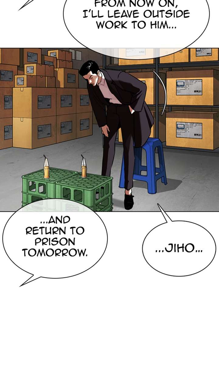 Lookism Chapter 356 - Page 27