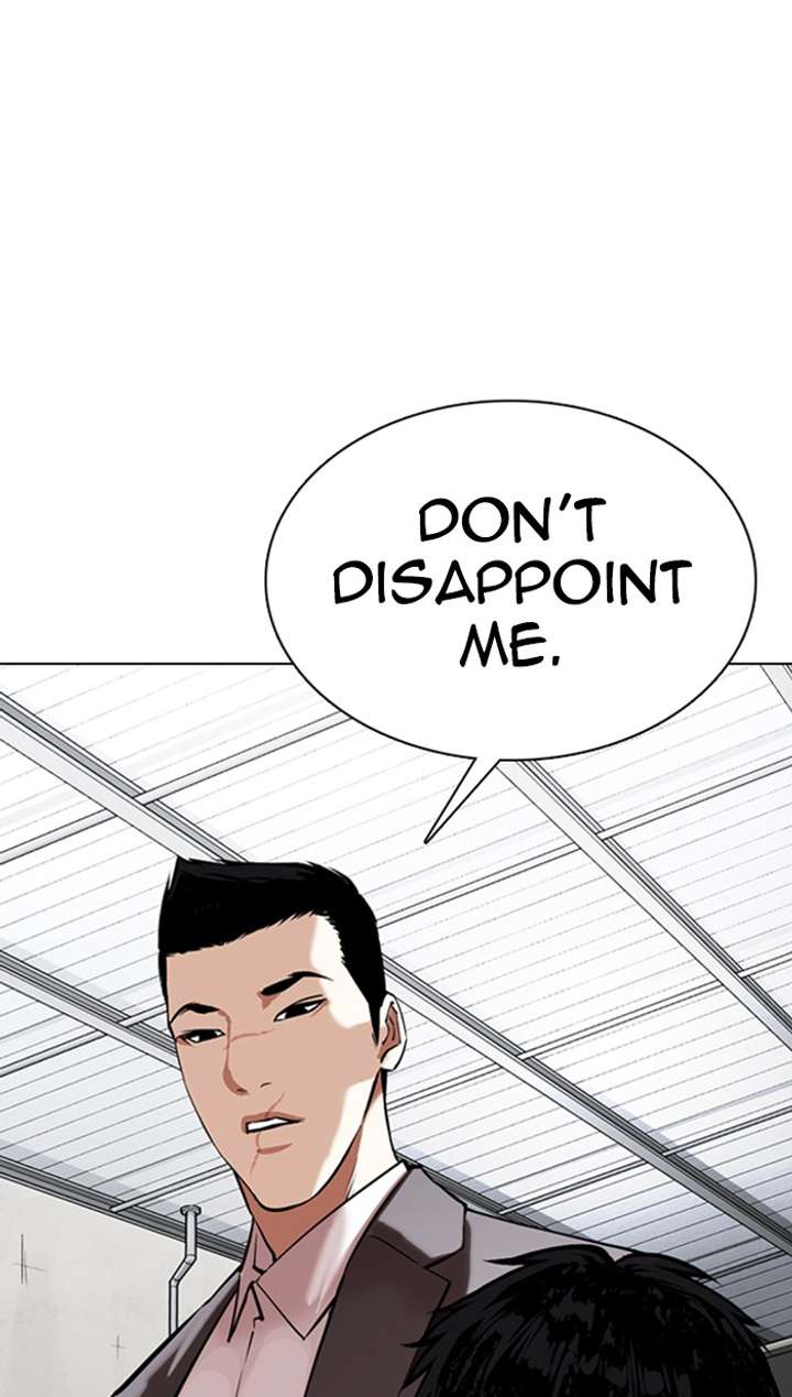 Lookism Chapter 356 - Page 29