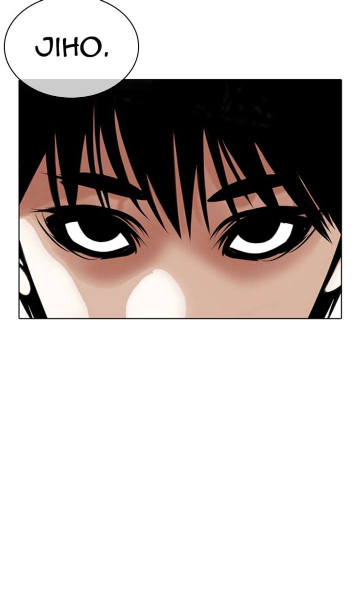 Lookism Chapter 356 - Page 3