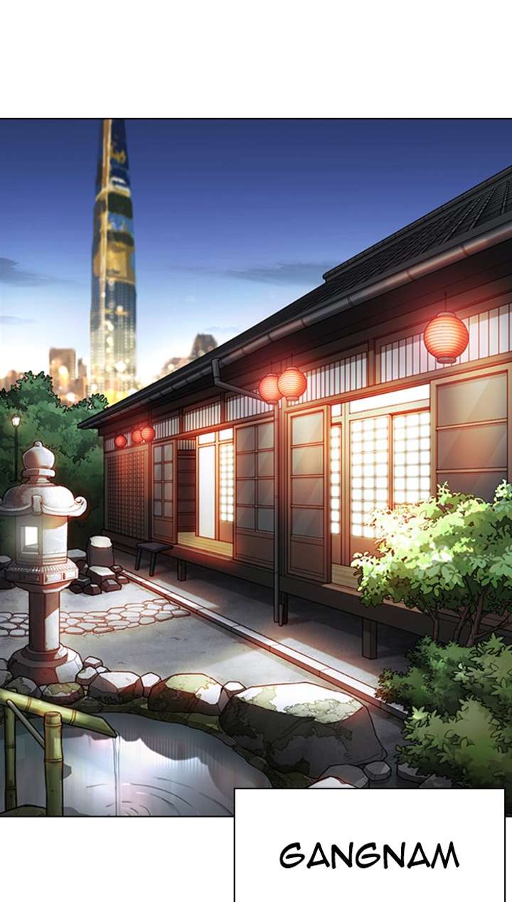 Lookism Chapter 356 - Page 34