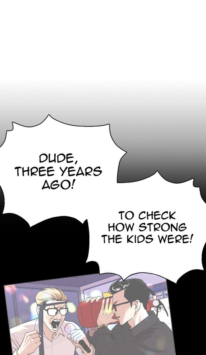 Lookism Chapter 356 - Page 40