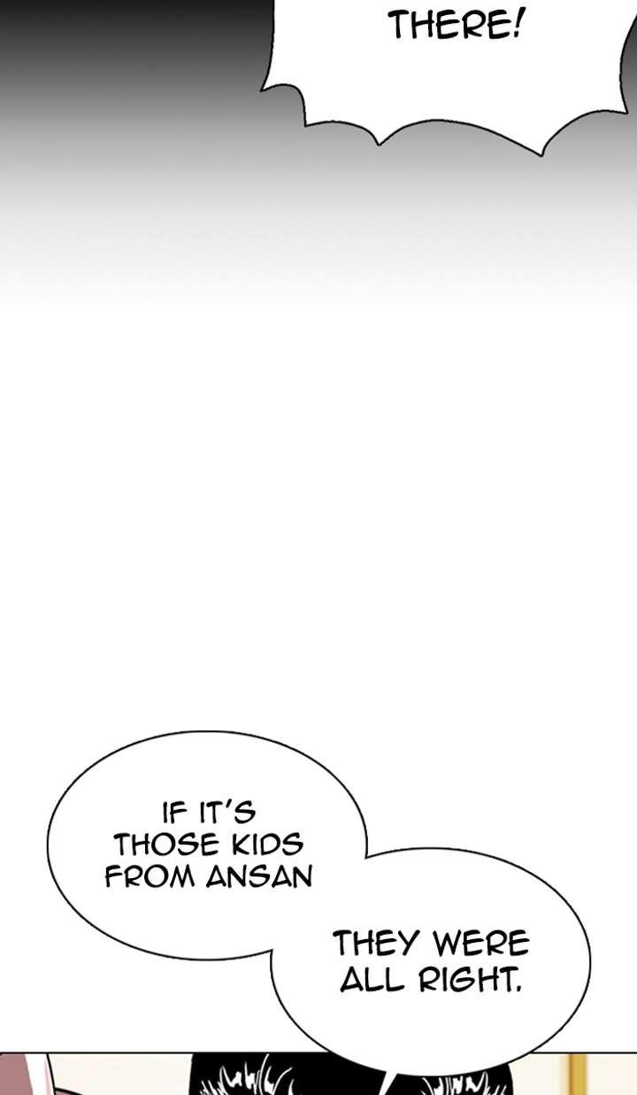 Lookism Chapter 356 - Page 42