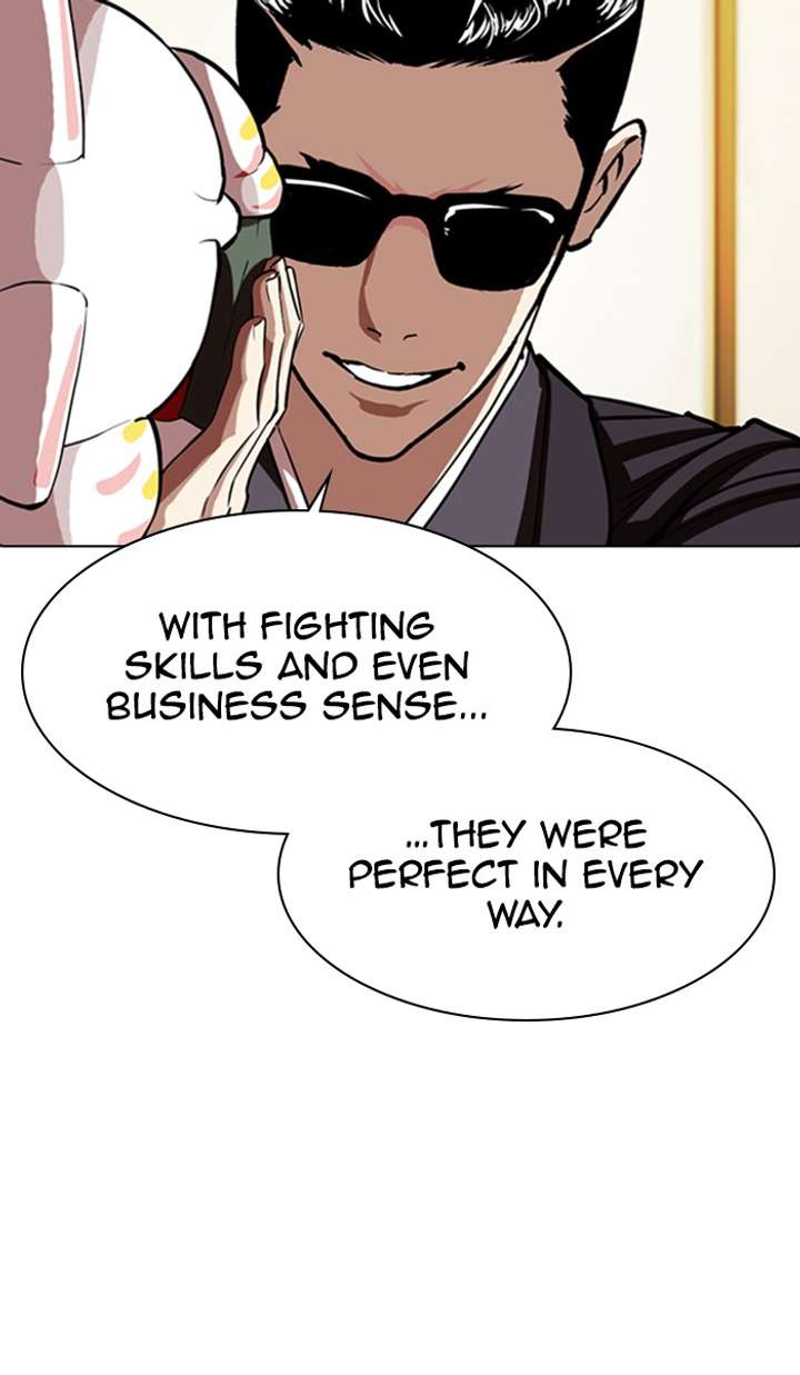 Lookism Chapter 356 - Page 43