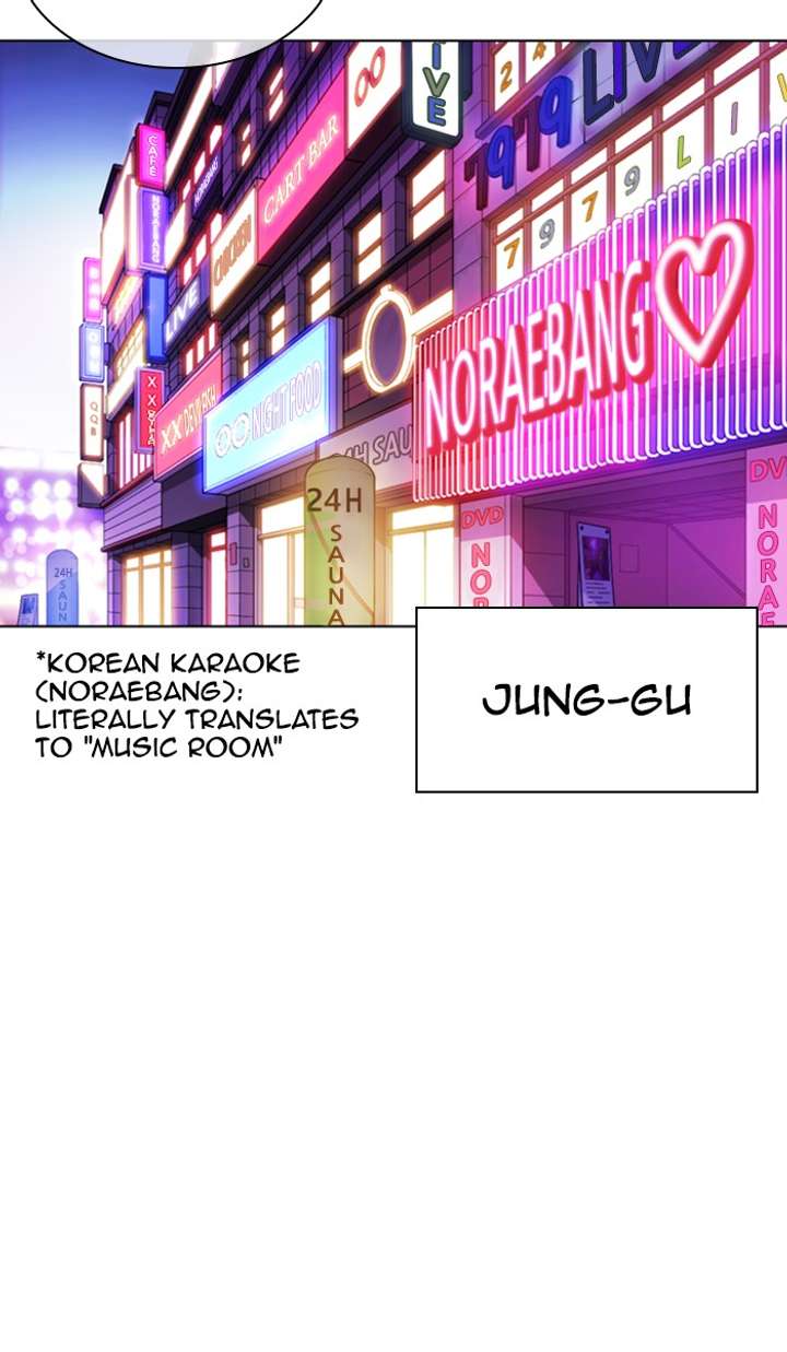 Lookism Chapter 356 - Page 47