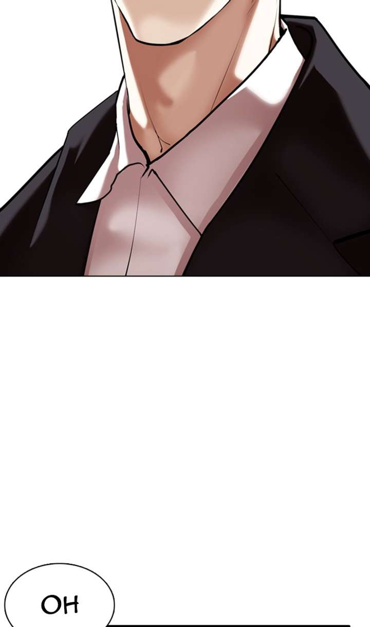 Lookism Chapter 356 - Page 5