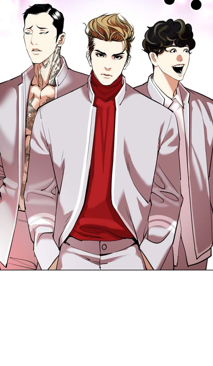 Lookism Chapter 356 - Page 53