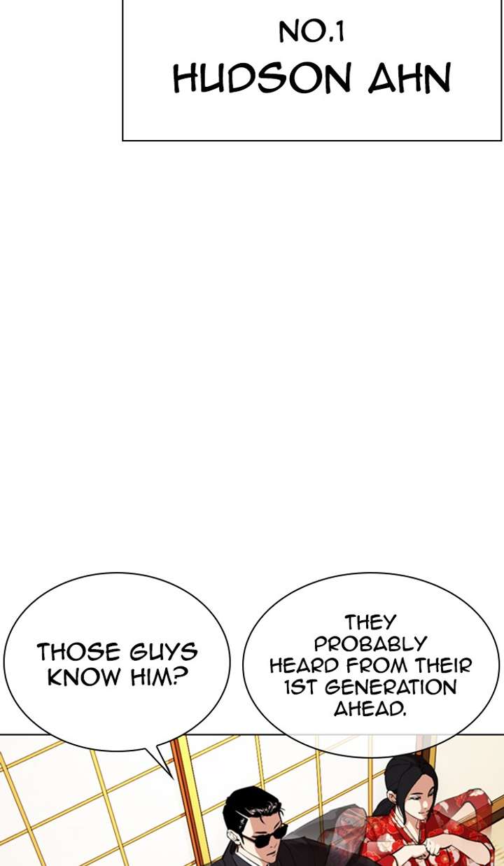 Lookism Chapter 356 - Page 57