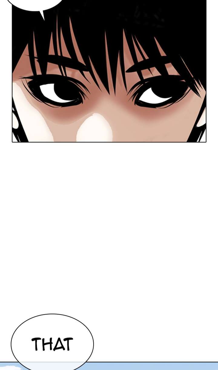 Lookism Chapter 356 - Page 6