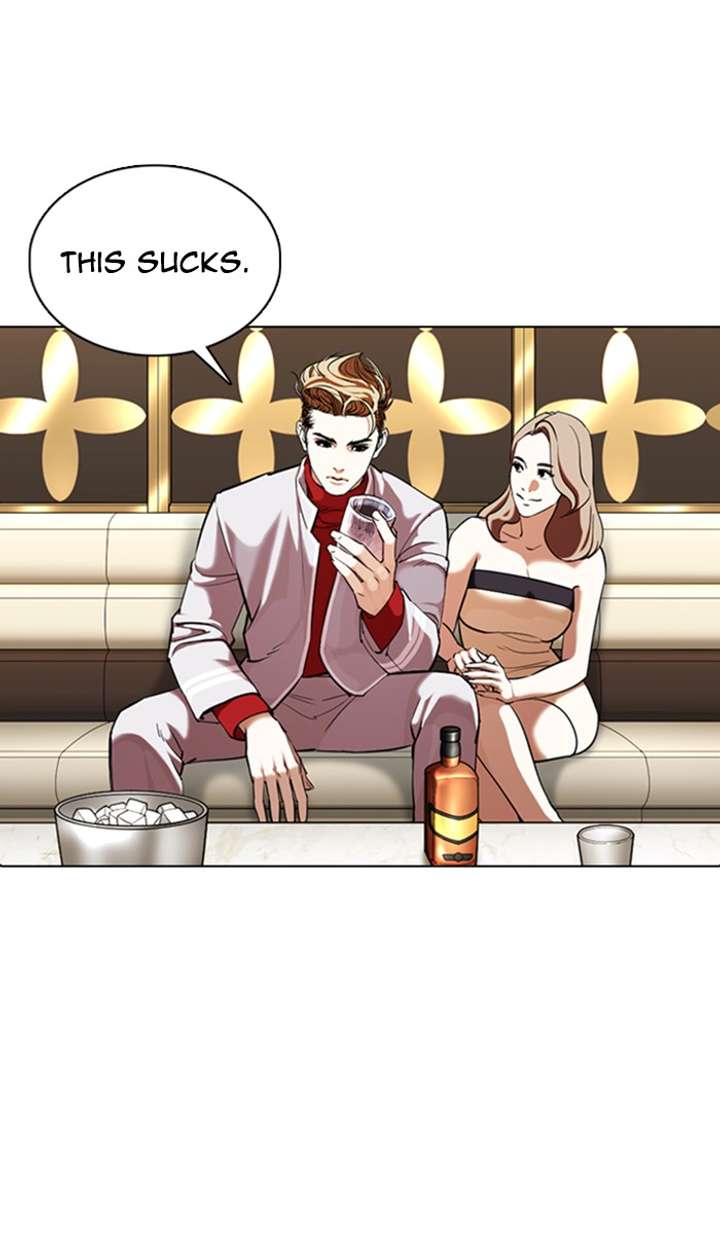 Lookism Chapter 356 - Page 74