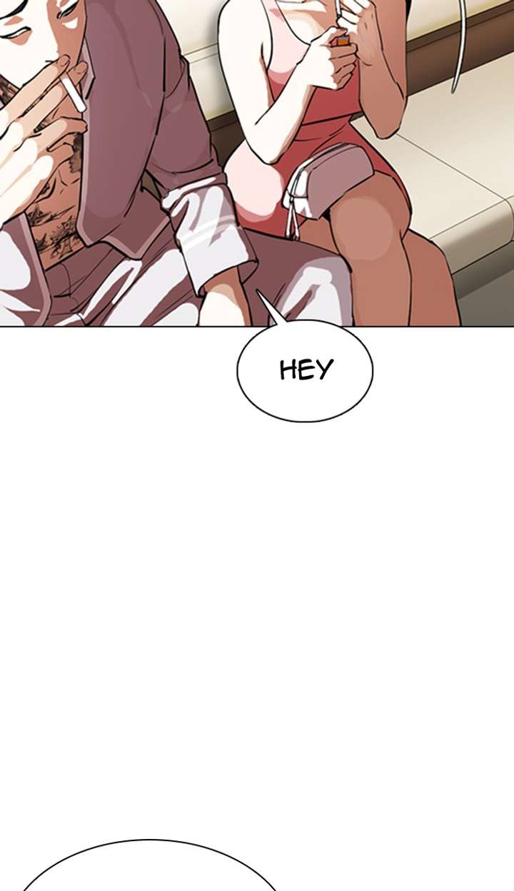 Lookism Chapter 356 - Page 79