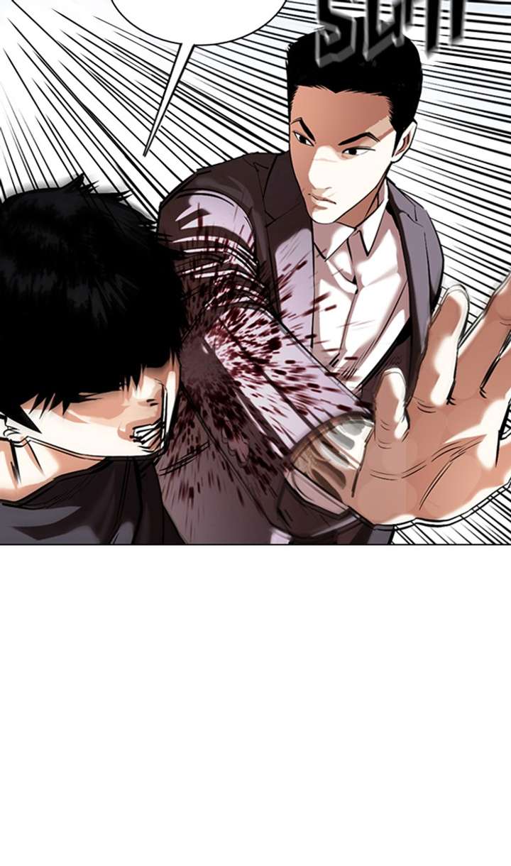 Lookism Chapter 356 - Page 8