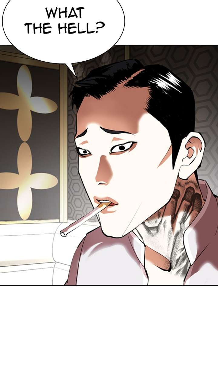Lookism Chapter 356 - Page 80