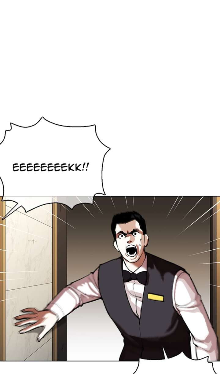 Lookism Chapter 356 - Page 81