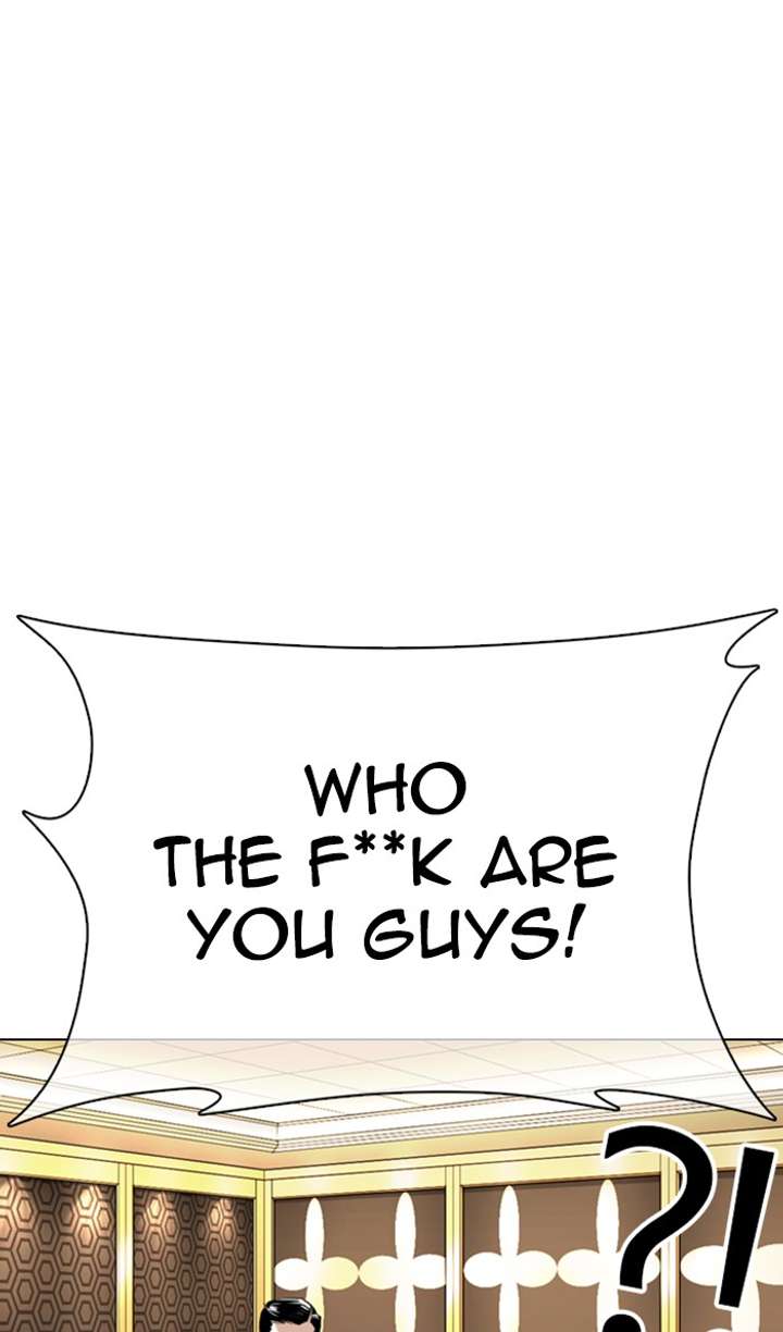 Lookism Chapter 356 - Page 83