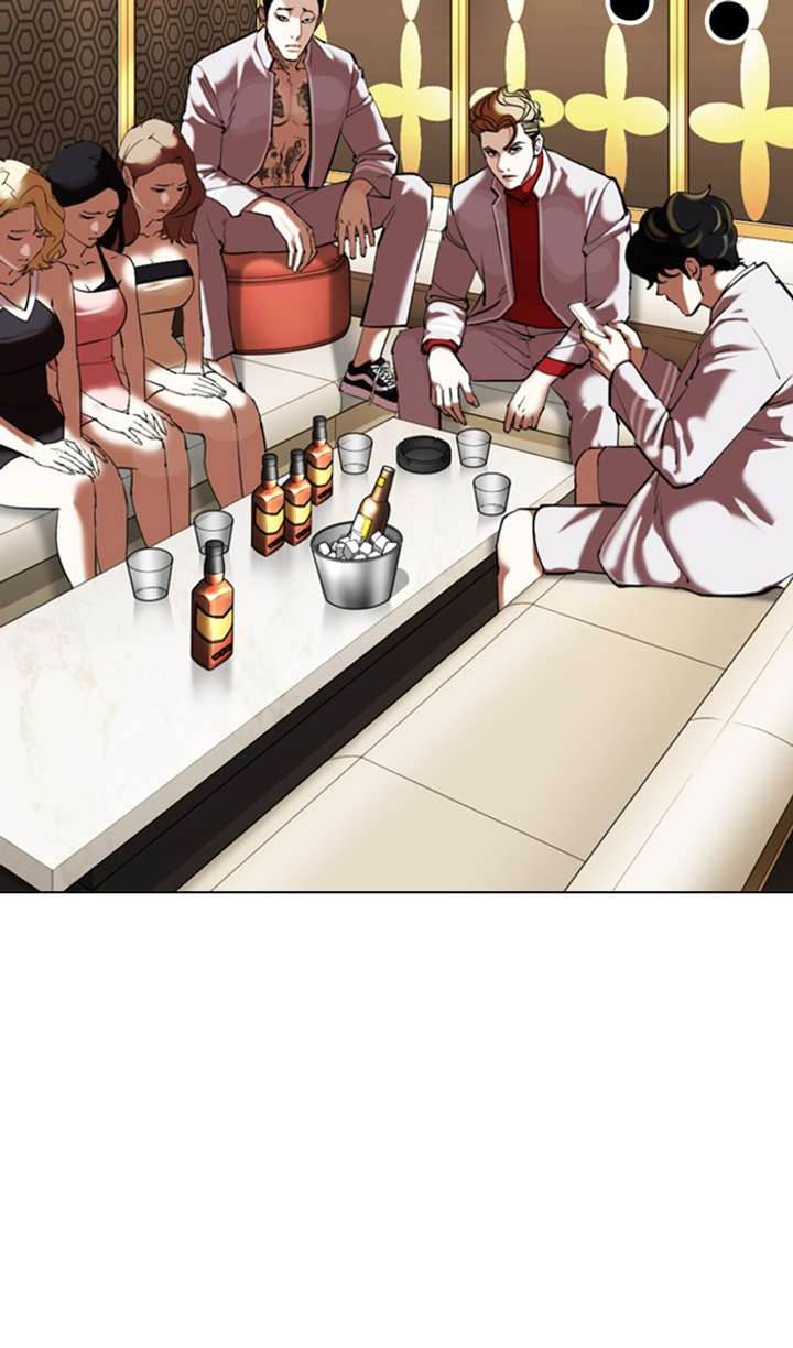 Lookism Chapter 356 - Page 84