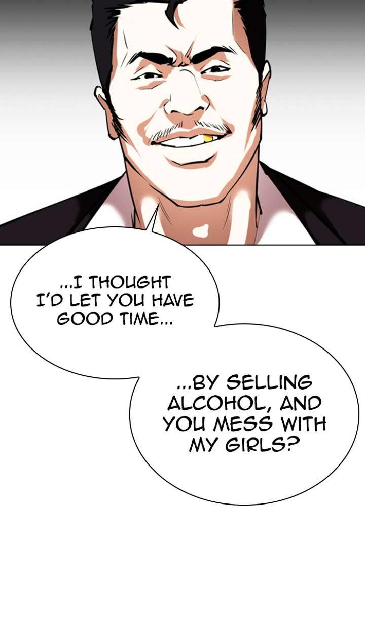 Lookism Chapter 356 - Page 86