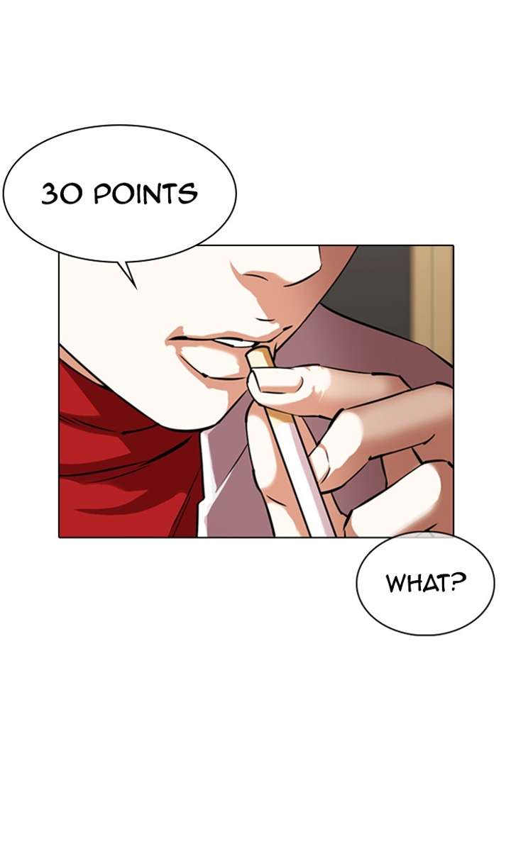 Lookism Chapter 356 - Page 89
