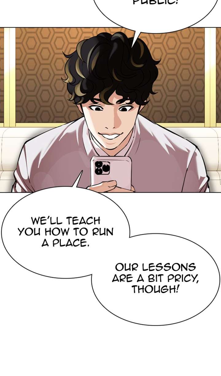 Lookism Chapter 356 - Page 96