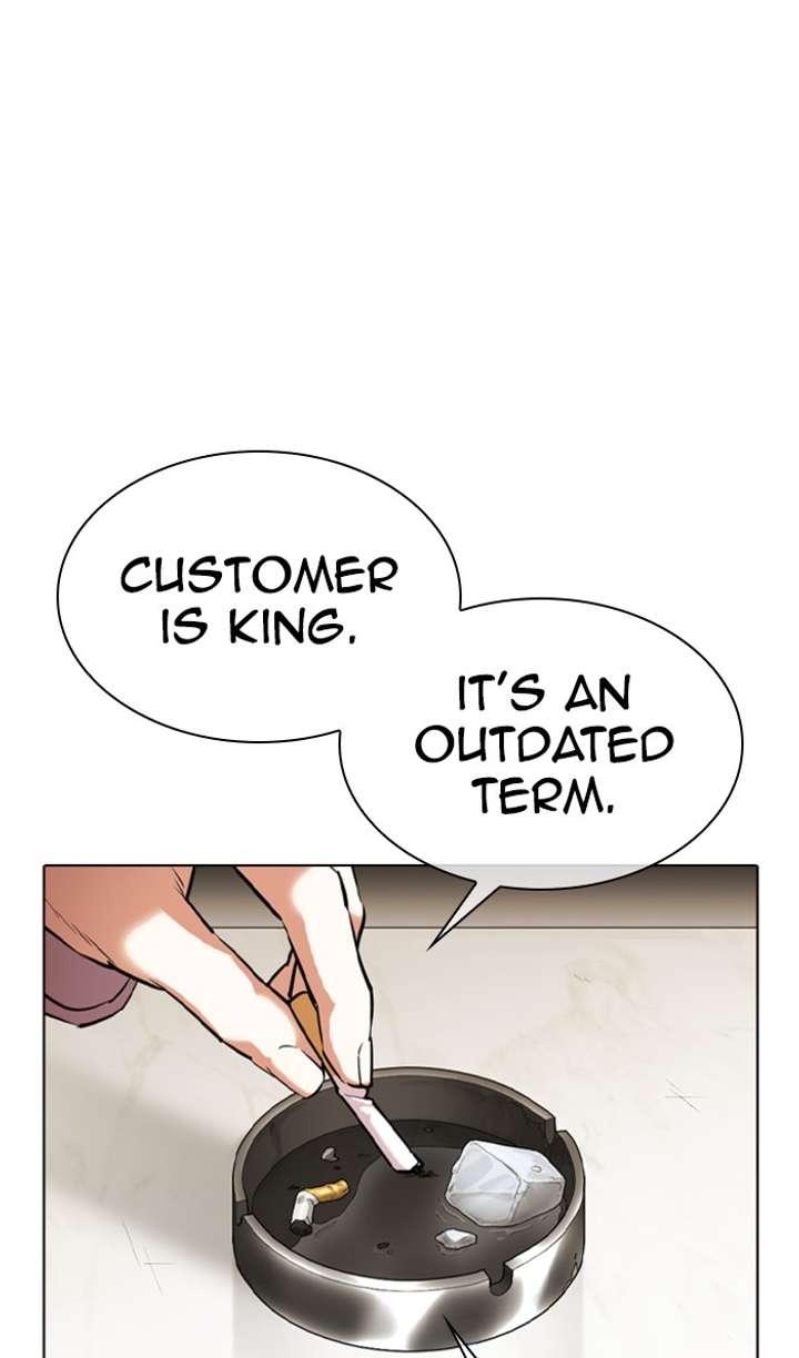 Lookism Chapter 356 - Page 97