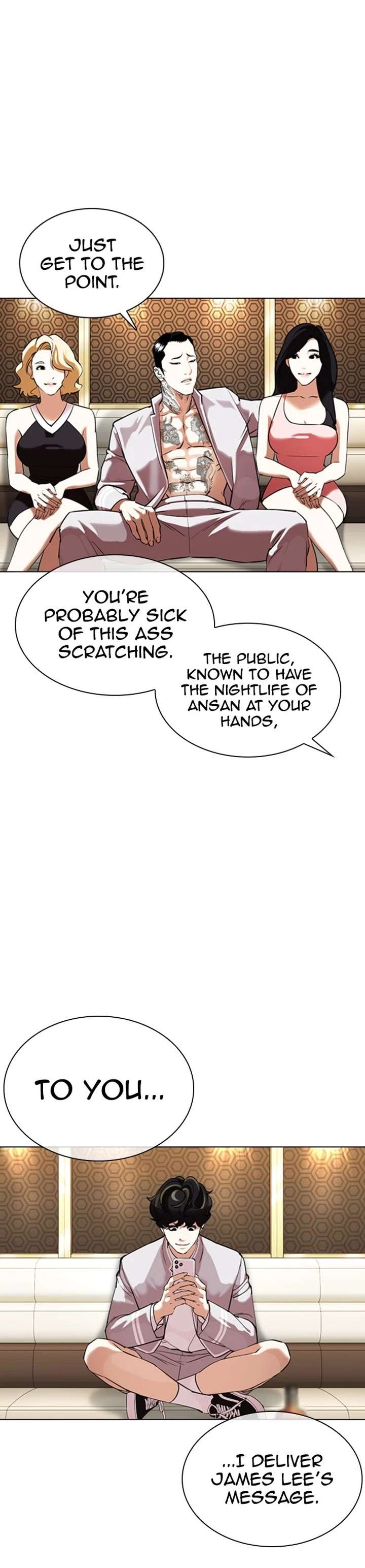 Lookism Chapter 357 - Page 16