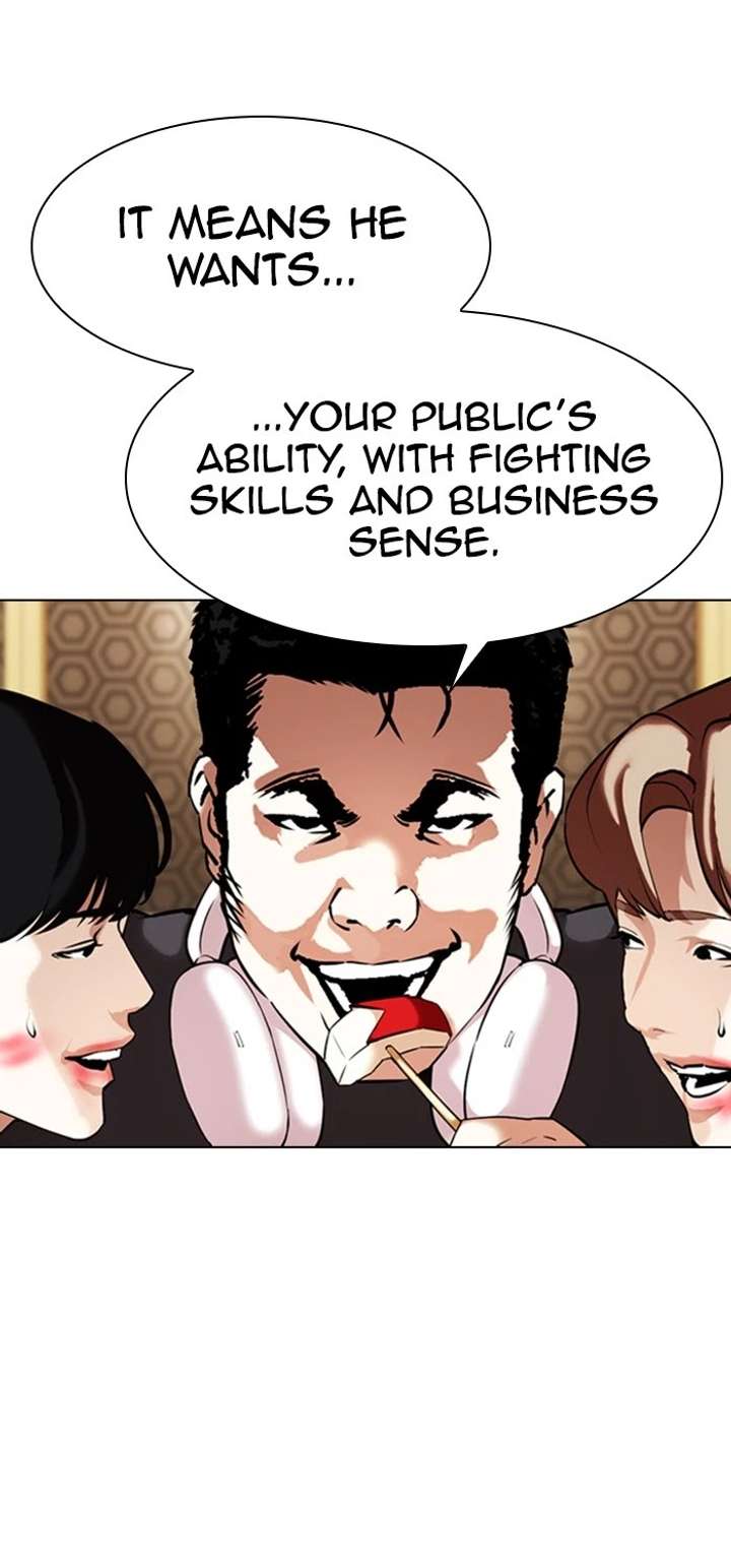 Lookism Chapter 357 - Page 18