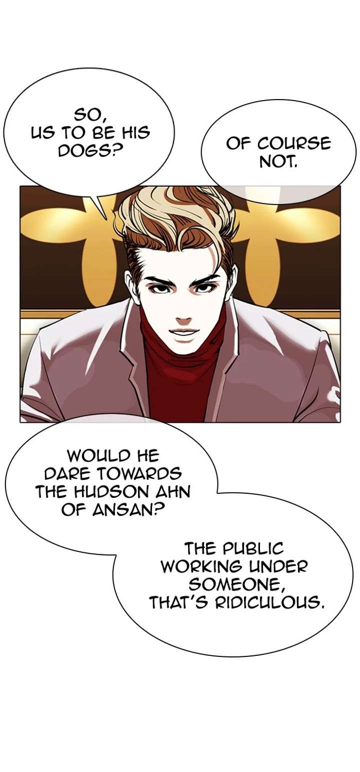 Lookism Chapter 357 - Page 19