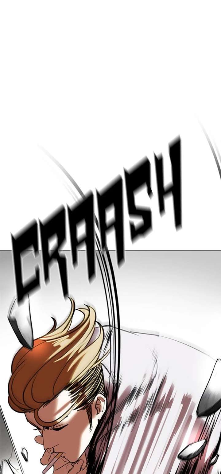 Lookism Chapter 357 - Page 27