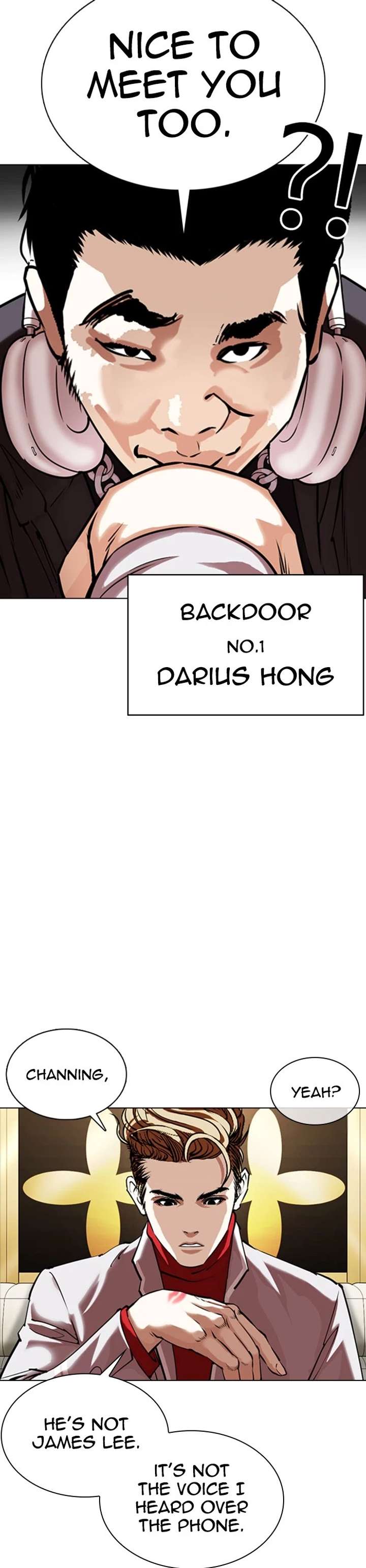 Lookism Chapter 357 - Page 3