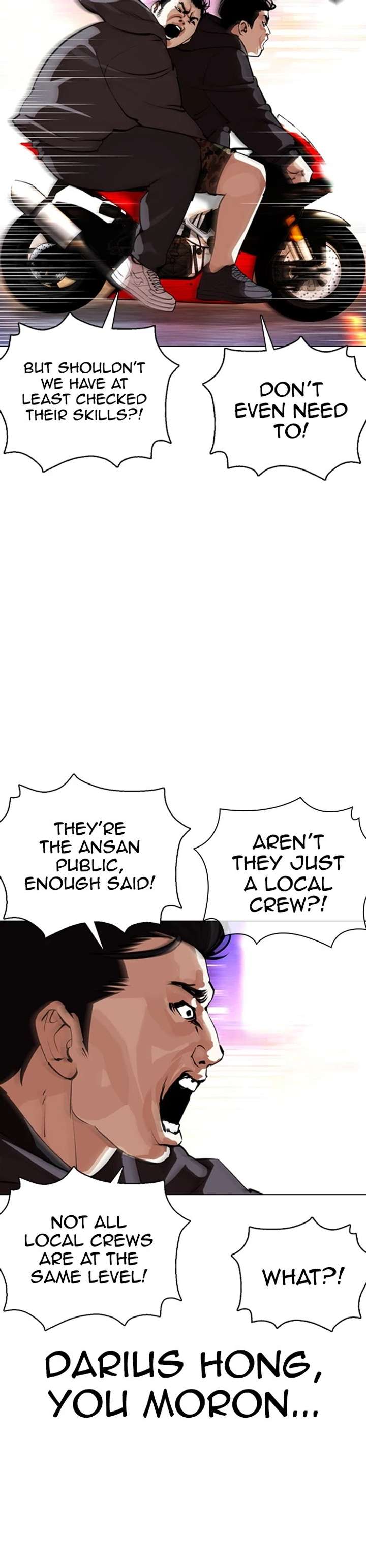 Lookism Chapter 357 - Page 31