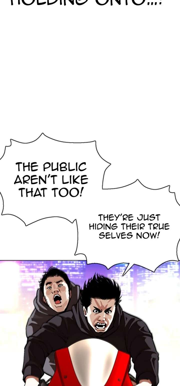 Lookism Chapter 357 - Page 33