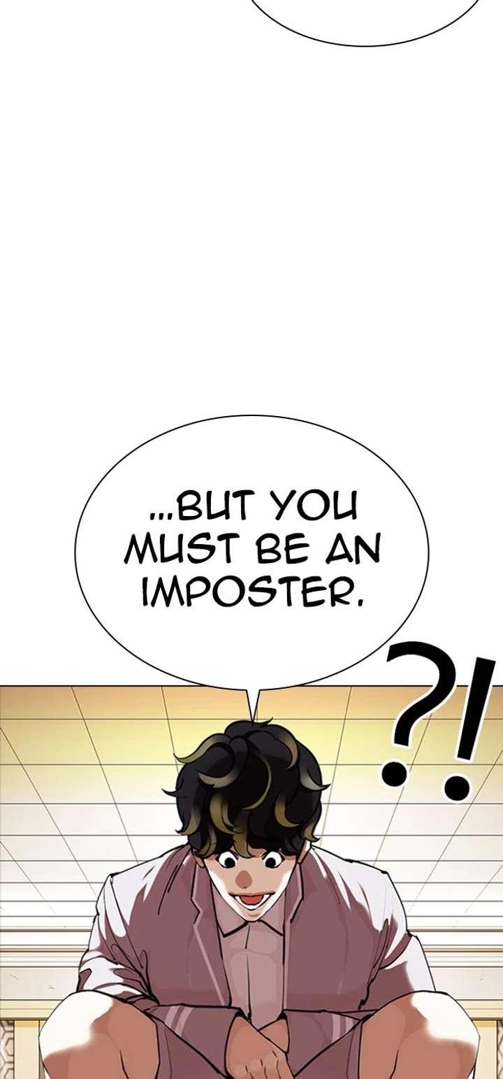 Lookism Chapter 357 - Page 5